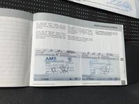 Servicenachweis