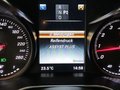 Fahrzeugstatus
