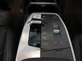 View of centre console