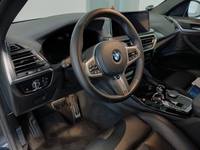 Vedere spaţiu interior