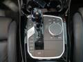 View of centre console