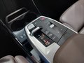 View of centre console