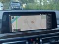 Ansicht Navigation