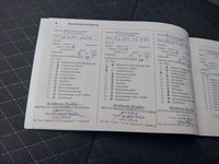 Документ за сервиз