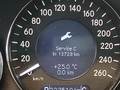 Fahrzeugstatus