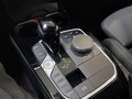 View of centre console