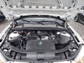 Ansicht Motorraum