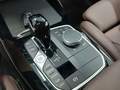 View of centre console