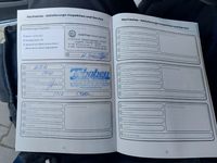 Документ за сервиз