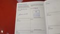 Zusatzaktion im Serviceheft