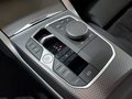 View of centre console