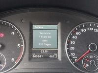 Статус на автомобила