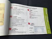 Servicenachweis