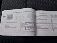 Servicenachweis