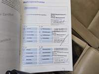 Детальное фото