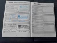 Servicenachweis