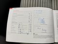 Servicenachweis