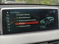 Статус автомобиля