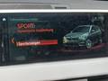Other optional extras