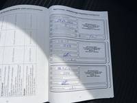 Servicenachweis