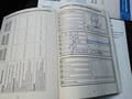 Service record