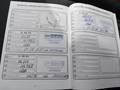 Service record