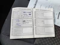 Service record