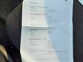 Service record