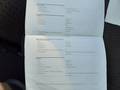Service record