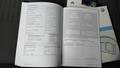 Servicedocumentatie