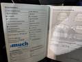 Документ о выполнении сервиса