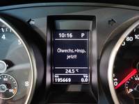 Статус автомобиля