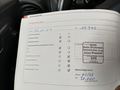 Servicenachweis