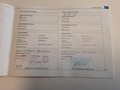 Servicenachweis
