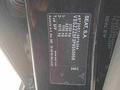 Detailfoto