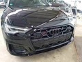 Detailfoto