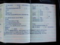 Detailfoto
