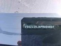 Detailfoto