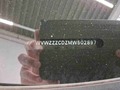 Detailfoto