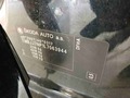 Detailfoto