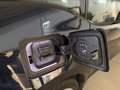 Ansicht Elektrofahrzeug