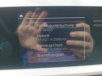 Fahrzeugstatus