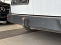 Ansicht Anhängerkupplung