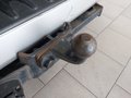 Ansicht Anhängerkupplung