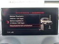 Статус на автомобила