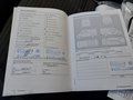 Servicenachweis