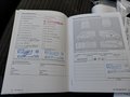 Servicenachweis