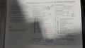 Service record
