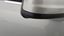 Right side mirror