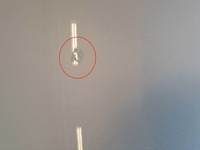 Weitere Bilder Karosserie